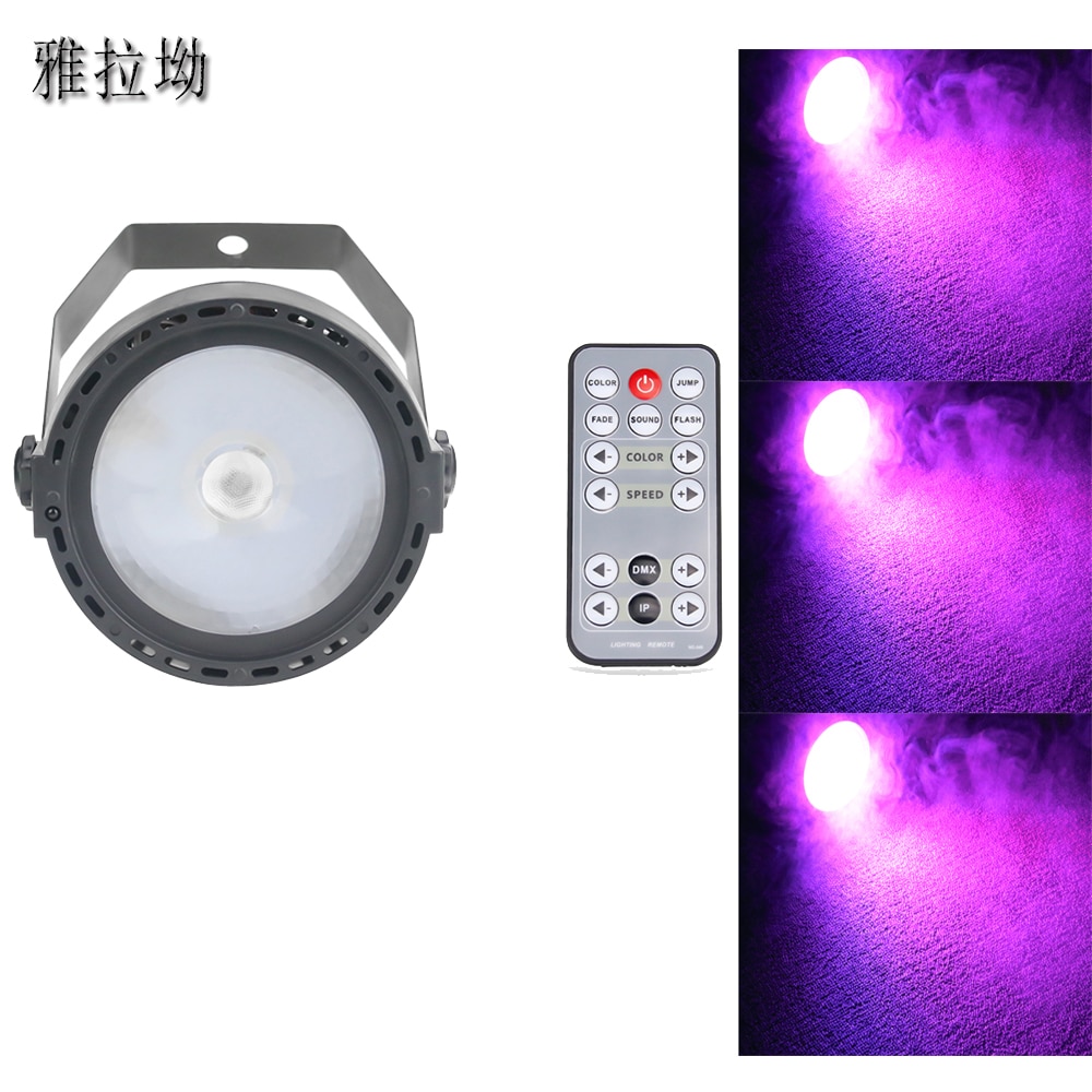 UV par light 15W COB LED DMX 디스코 배경 조명, 홈 홀리데이 EU 플러그 보라색 빛